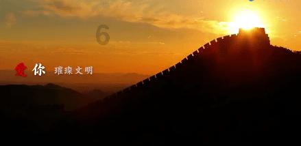 塞尔达荒野之息